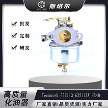 632113 632113A HS40 HSSK40 Toro 38010 38015ɨѩ��������
