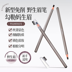 QXQY���켚�hü�Pһ�P������ȻҰ��üü�P���������֊y����ɫü�P