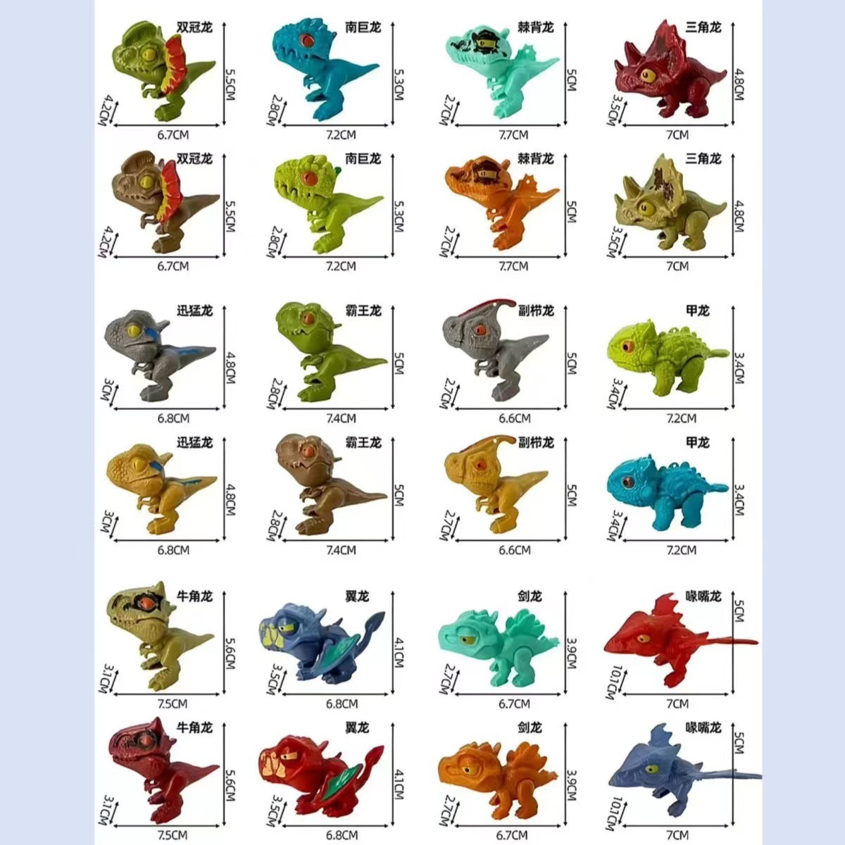 Mini Juguete de Dinosaurio Muerde Dedos Talla Pequeña de Plástico para Niños