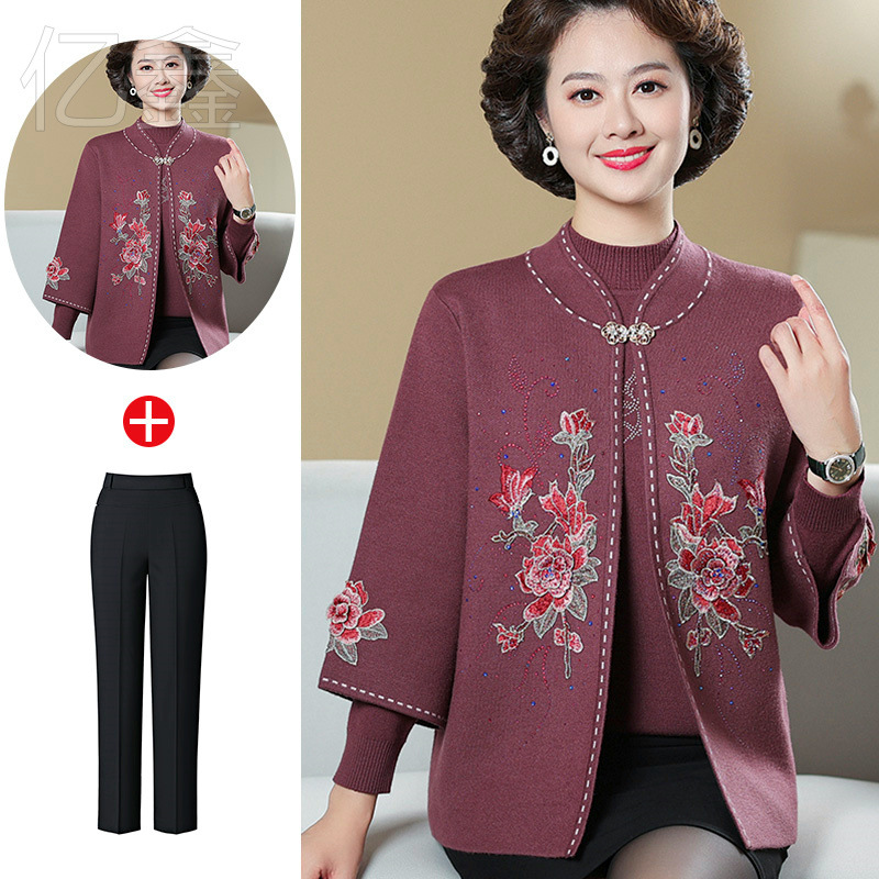 E6037 1300K ÁO LEN NỮ TAIRYA ÁO LEN DÁNG DỘNG CẢ BỘ 2 MÓN MÙA XUÂN THU ĐÔNG TRUNG NIÊN THỜI TRANG NỮ G04 SẢN PHẨM MỚI