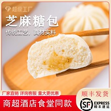 �°l�F֥���ǰ���500g�ك����Ʒ���l���оƵ��c����ʳ��ʳ����