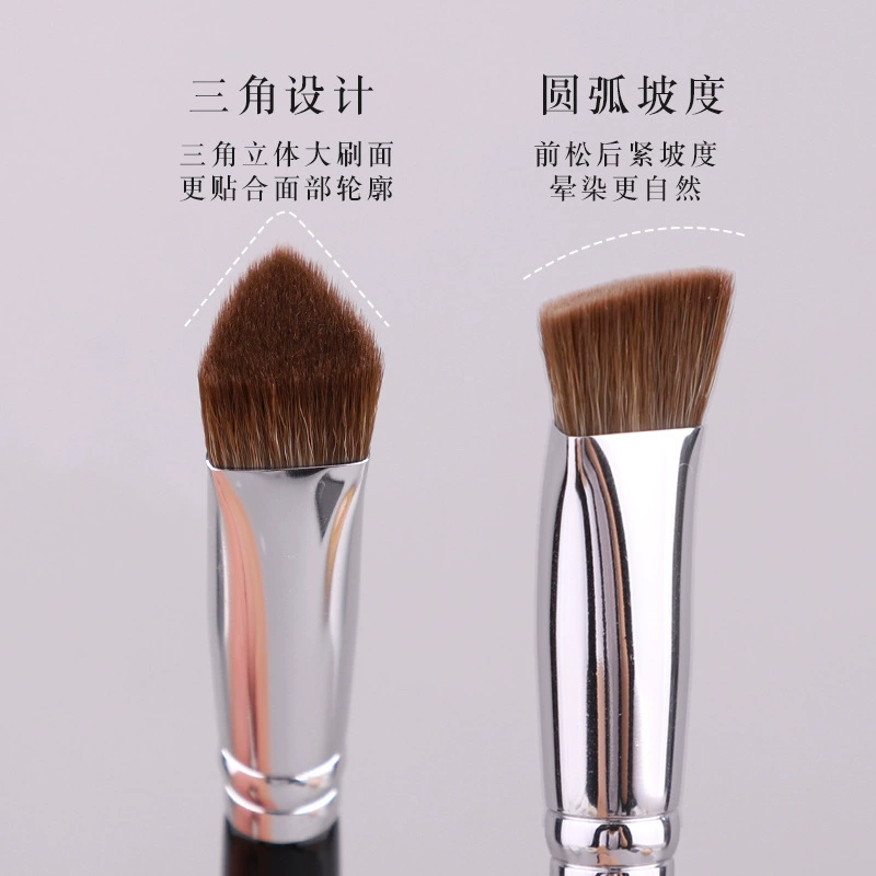 (Cross-border trading), triangular highlighter, brightening concealer brush