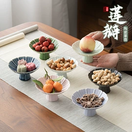 茶具配件;茶壶;茶杯