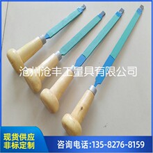 100mm-1000mm�Ͻ�ƽ����е� �C����܉�����ޏ͹��е� ܛ�z���ε�