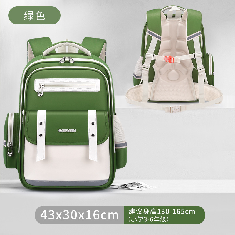 新しい Yunduo ランドセル 1-6 年生の小学生のランドセル男の子と女の子の負担を軽減する子供用ランドセル大容量バックパック|undefined