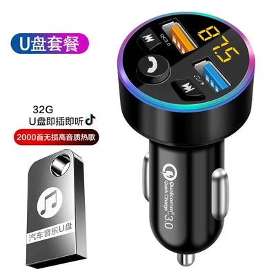 Bluetooth Hands-free dəstləri | One to Two Three - black-32g-music-usb-flash-drive-qc30-fast-charge-bluetooth-50