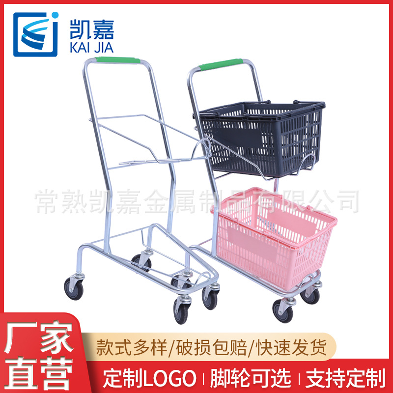批发J5超市提篮车KTV手推车 商场便利店双层轻型金属购物车手推车