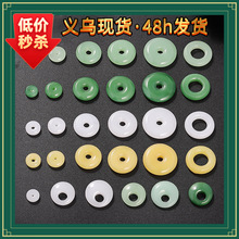 ����������l ����ƽ���۵��������S�����ۜ\�G��diy��朒��