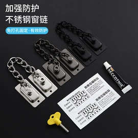 家具五金;门碰、门吸;家具配件