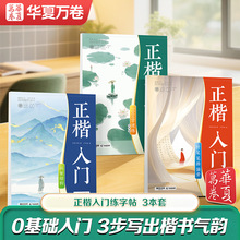 �������T��������7000������Ӳ�P�����������ˌW�����о����N