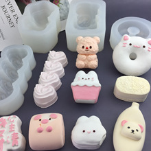 卡通小猫兔子奶砖西高地小熊饭团猫爪捏捏硅胶模具DIY手工石膏模
