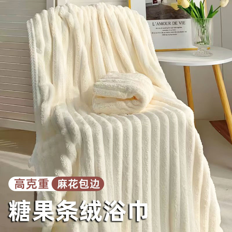 Coral Fleece Bath Towel for Home Use, Absorbent, Thick, Large Towel with Braided Edge, Good Export Quality, Promotional Quick-Dry Beach Towel Coral Fleece Bath Towel for Home Use, Absorbent, Thick, Large Towel with Braided Edge, Good Export Quality, Promotional Quick-Dry Beach Towel