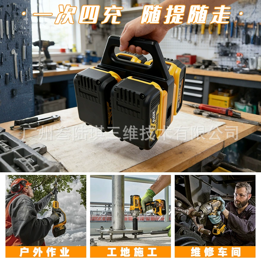 Storage system, universal handheld charger, lithium battery