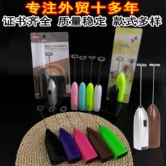 メーカー直販のミニ泡立て器家庭用キッチンガジェットのミルク泡立て器は電気コーヒー撹拌器を持っています。