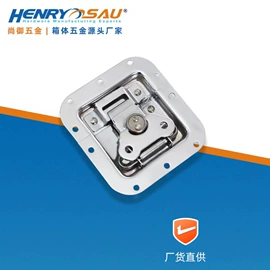 服饰箱包五金;铝及铝合金材;脚轮