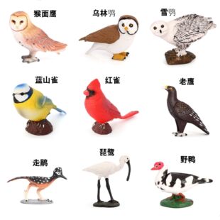 �羳��ͯ���ķ���С�Bģ���������Bϲ�o�{ɽȸ�d��؈�^����ߔ[��