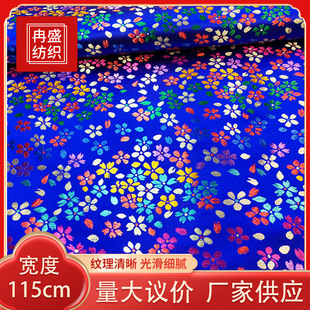 �����c�c�������ׁ��Ứ�S��ӡ���¿�������ͯ�b���Ͽ��\���b�