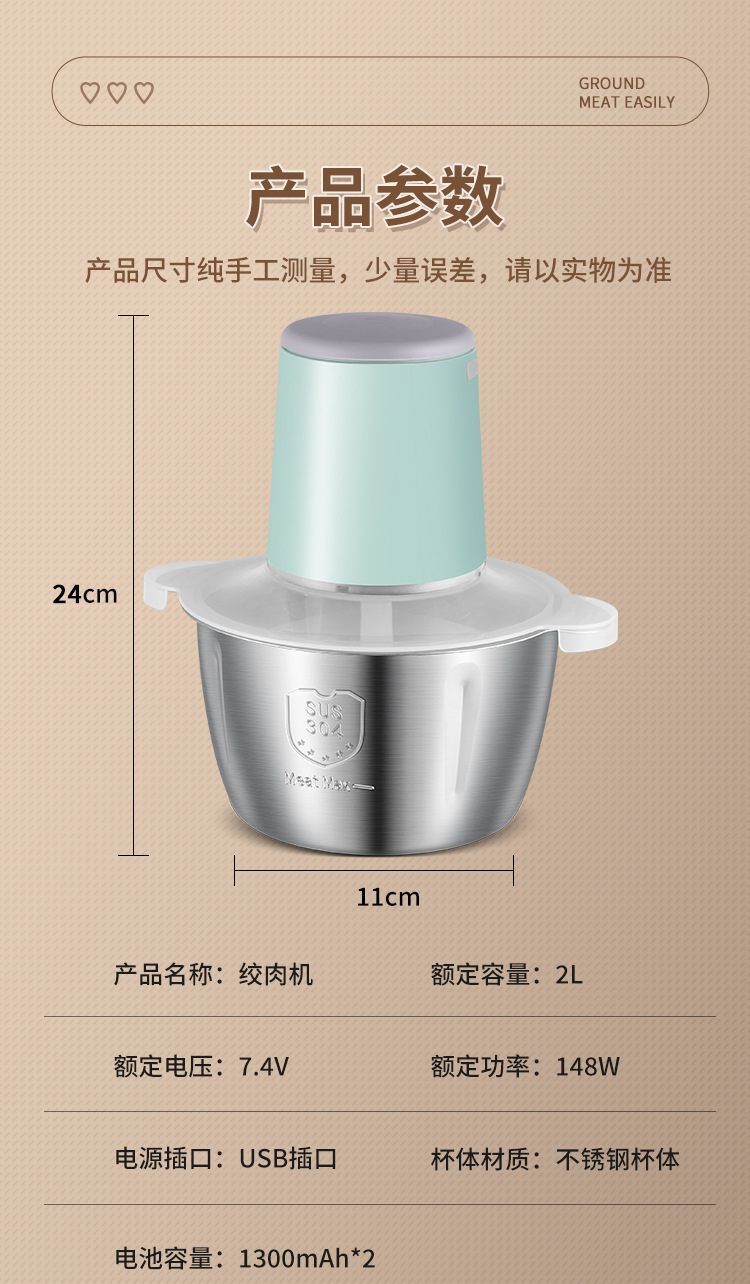 详情_19.jpg