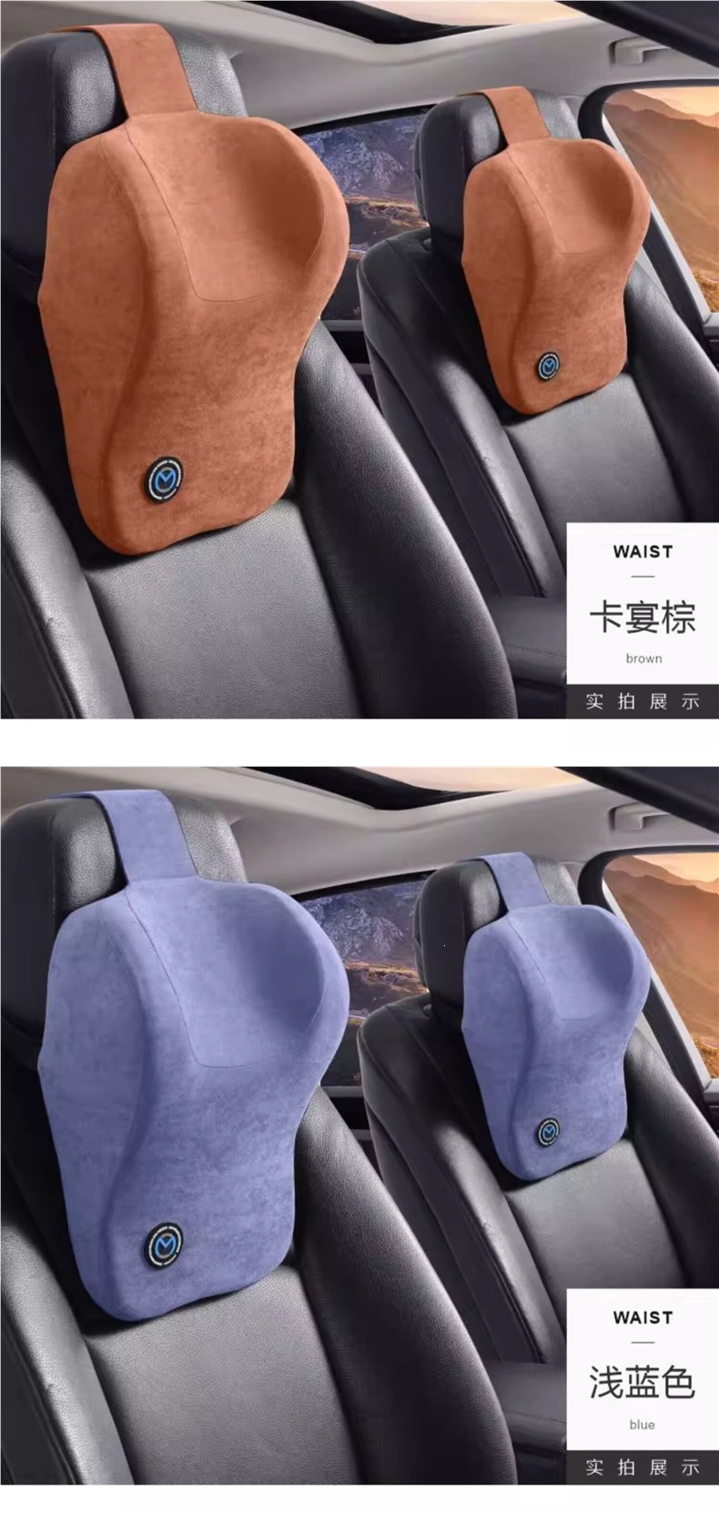 Car Headrest, Car Neck Pillow, Cervical Spine Memory Foam Seat Pillow, High-End Comfortable Car Neck Pillow, Cute Pillow