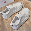 White shoes, summer footwear, universal breathable sneakers, genuine leather