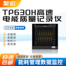 늾W¼Ozyӛ䛃xTP630H|ӛ䛃x