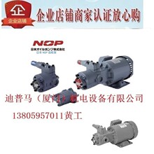 NOP�ձ�2HT�R�_�X݆��TOP-203HTM 204 206 208 210 212 216 220