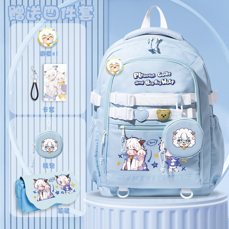 Pleasant Goat and Big Big Wolf themed backpack, new style, lightweight and large capacity backpack for elementary school girls.