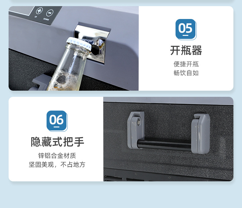 详情-宁波艾斯伯格电器有限公司-2-80L_28.jpg