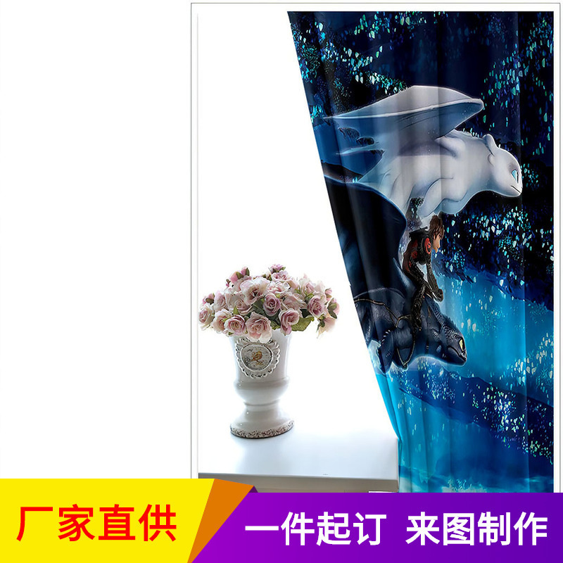 Animated Cartoon Curtains for Kidsren's Bedroom Blackout and Heat Insulation Black Silk Curtains Digital Printing to Make Pictures Animated Cartoon Curtains for Kidsren's Bedroom Blackout and Heat Insulation Black Silk Curtains Digital Printing to Make Pictures