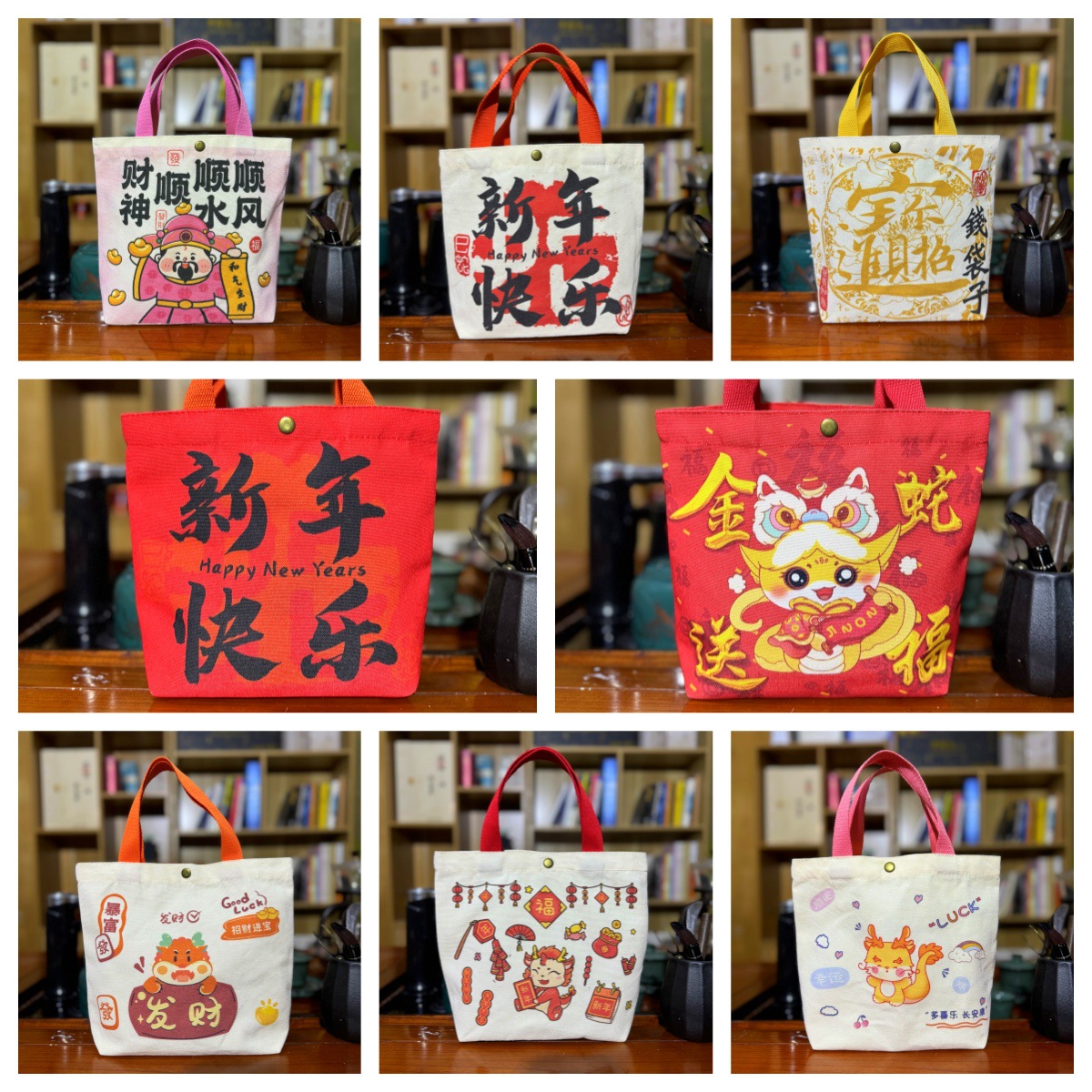 详情页IMG_1966_副本6