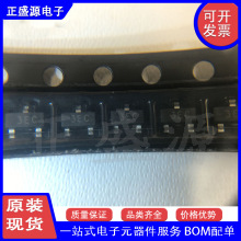 ȫ��ԭ�b�F؛PJSOT08C-05 SOT-23 �zӡ3EC �p��TVS˲�B���ƶ��O��