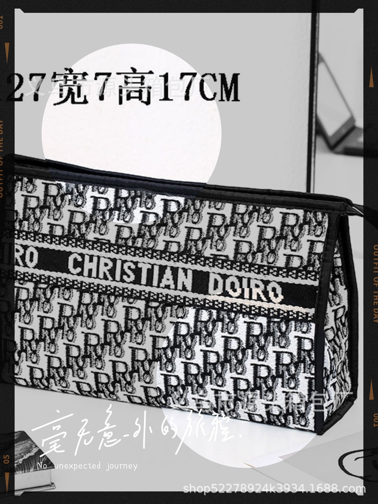 1632661490677_mh1632672423694