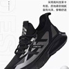 Summer sports shoes, fashionable breathable trend comfortable footwear, Korean style, soft sole, wholesale
