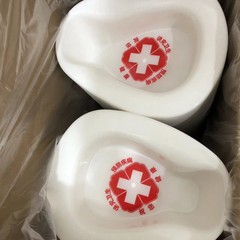 高齢者、寝たきり妊婦、小便器患者、男女兼用大型トイレ用の厚みのある一体型トイレの卸売