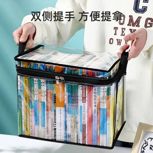 Transparent book storage box dustproof large capacity thick foldable bookshelf book book organizer textbook storage bag