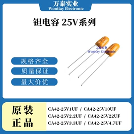 薄膜电容器;电阻器;陶瓷电容器