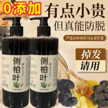 ���ֹ������Ȱ��~ϴ�lˮֲ���B�l����ȥмֹ�W