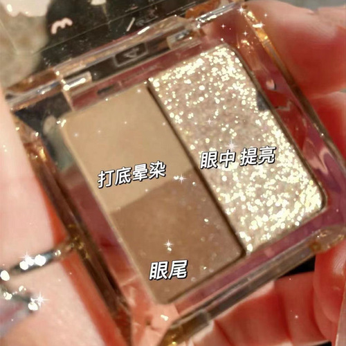 Hello Style Small and Exquisite Eyeshadow Palette Cute New Biscuit Eyeshadow Palette Mini Version Super Small Eyeshadow Palette