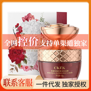 CKEK����õ�廨���p����Ĥ�aˮ����TĨʽ��Ĥ�沿�o�w�S�����l