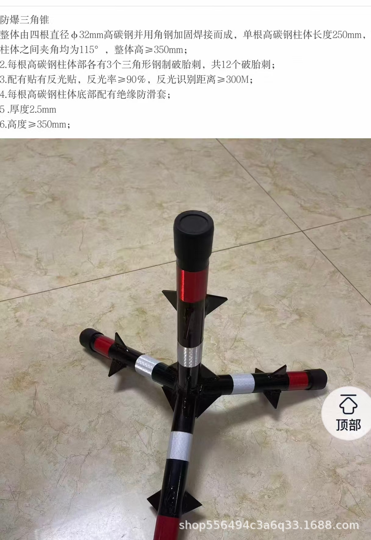 微信图片_20260612115540_49_190