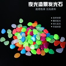 �~���쾰�l��ˮ��������ҹ��ʯ��ҹ���Z��ʯ���l�ɹ�ʯҹ��ʯ���l