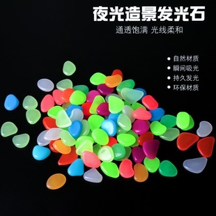 �~���쾰�l��ˮ��������ҹ��ʯ��ҹ���Z��ʯ���l�ɹ�ʯҹ��ʯ���l