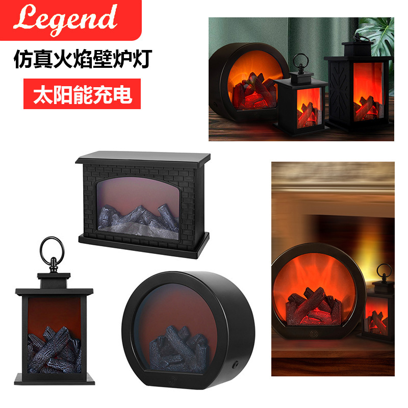 Amazon Cross-Border Creative Small Ornaments Home Decoration Crafts Candlestick Artificial Decoration Led Charcoal Flame Wind Lantern