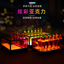 酒吧KTV新款发光冰桶亚克力创意发光鸡尾酒框铁艺烤漆发光酒水框