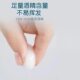 Heinrich Heinrich Medical Alcohol Cotton Ball Alcohol Foam Ball Iodophor Cotton Ball Disposable Hospital Canned 25-grain Bottle