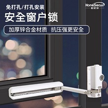 �Ӻ񴰑���ȫ�i��ͯ�������_������λ���ߌӴ���ͨ�L�̶����i�羳