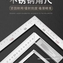 ֱ�ǳ�90�Ȳ��P䓷��߹ճ����ǳ�ľ���Ӻ�๦��䓳�ˮƽ����