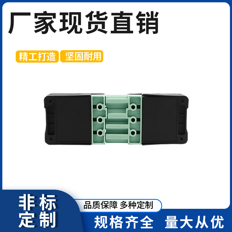 太平俱进直供压铸燃烧器配件四芯插头插座燃烧机专用四孔插头插座