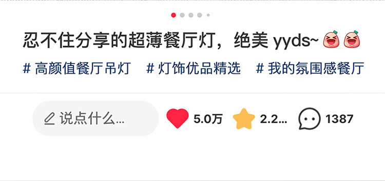 DHX2283详情下_14.jpg