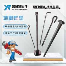 ���_��˨ ����7��9�ւ�ѵ��_�z���B·���A���^˨�^��䓽Y���ݽz